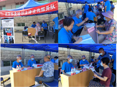 北京睦鄰法律服務中心龍湖新村社區(qū)公益法律服務站 社會公益與法律咨詢的橋梁